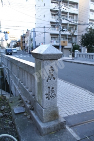 晴明神社の戻橋
