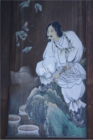 岡崎神社の素戔嗚尊（スサノオノミコト）