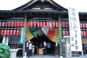 千本ゑんま堂(引接寺)の入り口