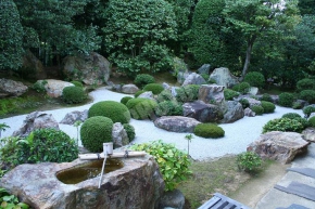 元信の庭