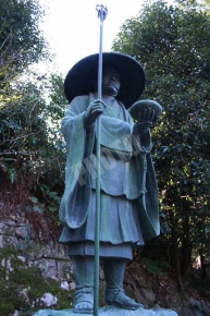 来迎院（東山）の弘法大師銅像