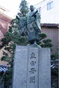本能寺の日隆像