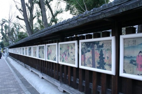護王神社の和気清麻呂の物語絵巻