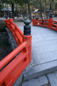今宮神社の橋