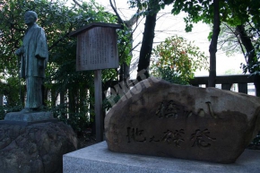 熊野神社にある八ツ橋発祥之地の石碑