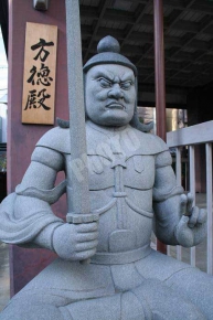 大将軍八神社の銅像