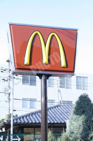 何かが違う…京都の看板　マクドナルド