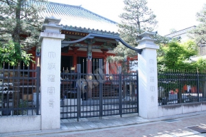 六波羅蜜寺の入り口