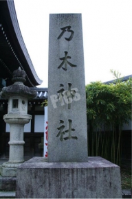 乃木神社の石碑