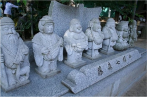藤森神社の藤森七福神