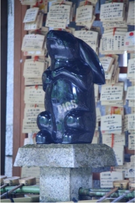 岡崎神社の黒い、ウサギちゃん