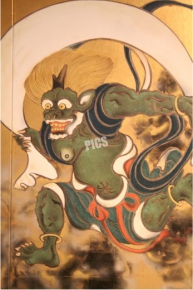 建仁寺の「風邪ひいてまんね～ん」に出てくる緑色の鬼