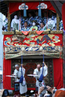 祇園祭 長刀鉾の曳初