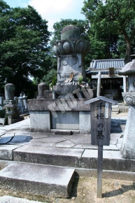 千姫のお墓