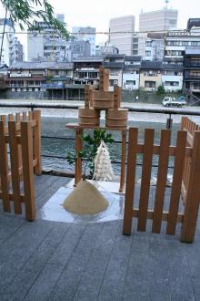 祇園祭 神用水清祓式の盛砂