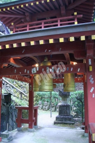 愛宕念仏寺の三宝の鐘（さんぼうのかね）