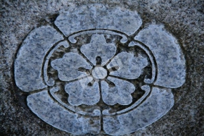 阿弥陀寺の織田家の木瓜紋