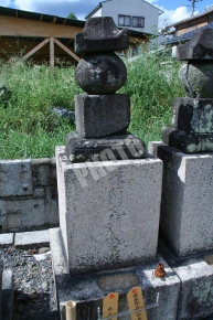 阿弥陀寺の森蘭丸のお墓
