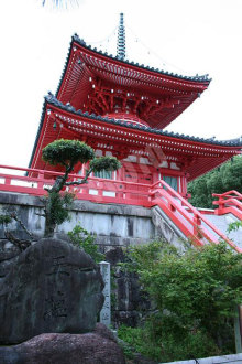 大覚寺の心経宝塔