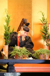 亥子祭（護王神社）の御春式