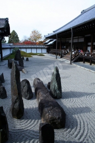 東福寺方丈の庭園「八相の庭」
