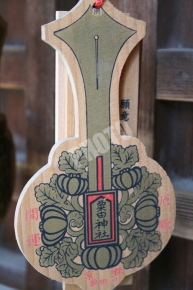 粟田神社の剣鉾