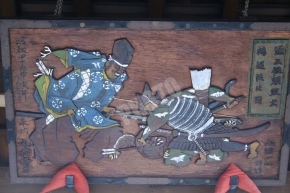 神明神社の頼政と猪早太が鵺を退治している様子を描いた額