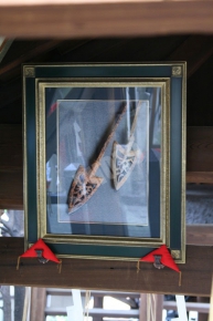 神明神社の矢の写真