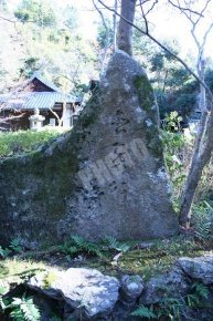 来迎院（東山）の含翠軒と書かれていると思われる石碑