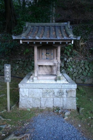 月読神社の聖徳太子社