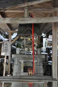 二葉姫稲荷神社の天之斑駒神社