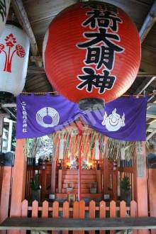 二葉姫稲荷神社の本社
