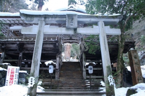 由岐神社の鳥居