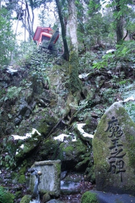 鞍馬寺の魔王の滝