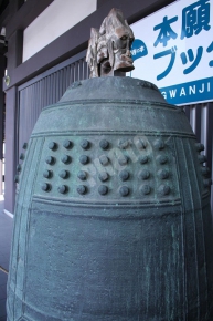 西本願寺の梵鐘