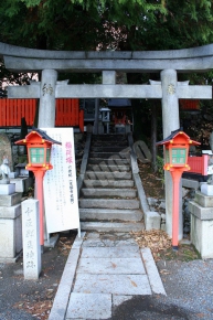 折上稲荷神社の稲荷塚