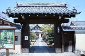 弘源寺の正門