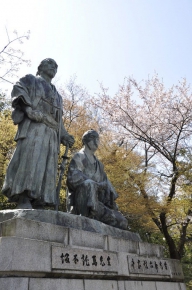 円山公園の坂本龍馬・中岡慎太郎像