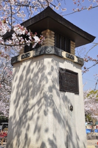 円山公園のラジオ塔