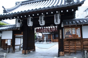 上徳寺の入り口