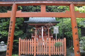 大豊神社の美田稲荷神社