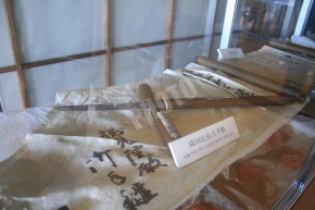 信長忌（阿弥陀寺）の本能寺で使った手槍
