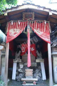 命婦稲荷神社