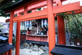 合槌稲荷神社