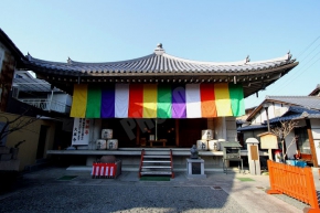 大黒寺　Daikokuji Temple