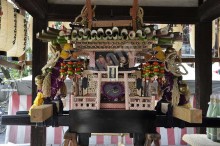 ずいき祭 ずいき神輿・神幸祭 2011（北野天満宮）