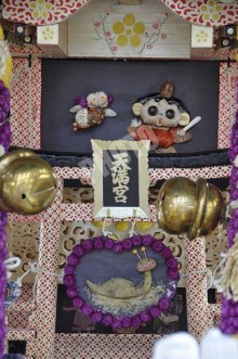 ずいき祭 ずいき神輿・神幸祭 2011（北野天満宮）