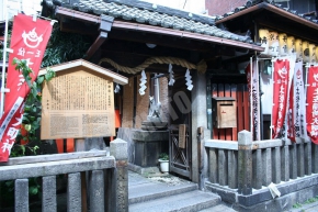岬神社