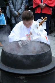 十日ゑびす大祭 招福祭 2012 沸騰したお湯