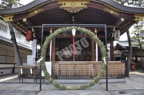 恵美須神社の茅の輪
